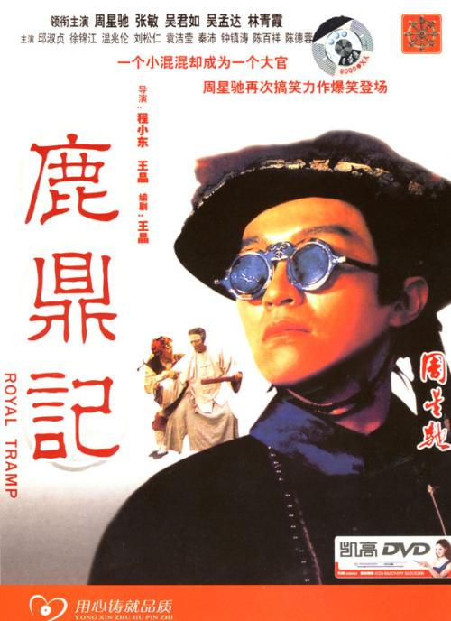 UniversityofMobile硕士毕业证